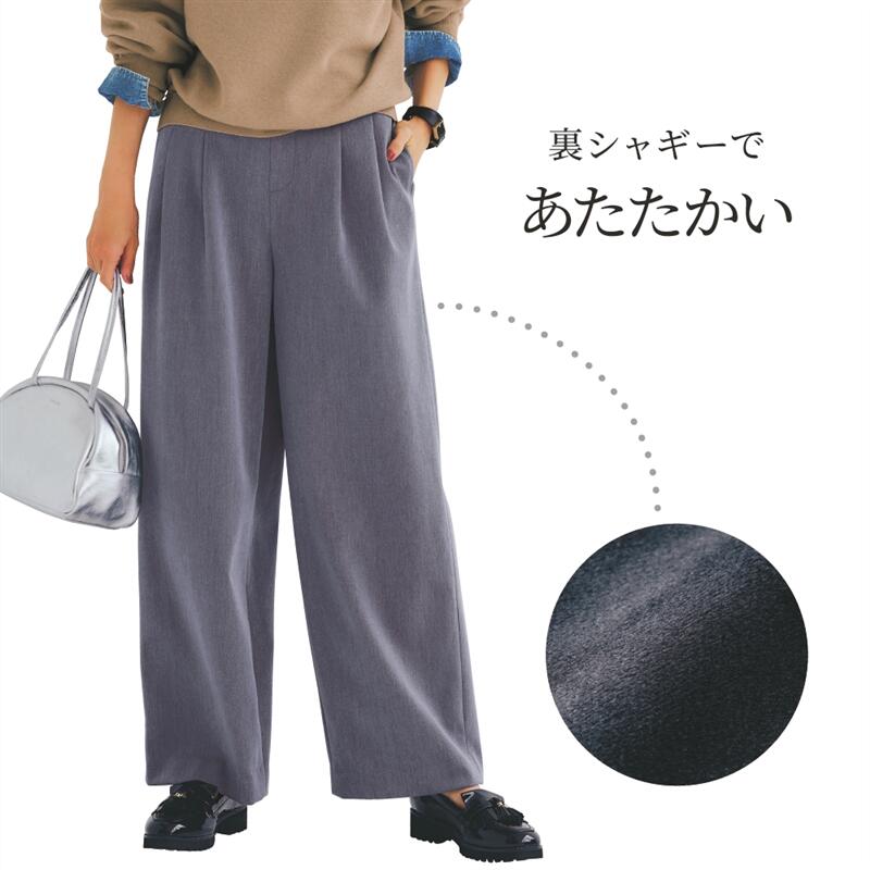 楽天市場】【ポイント5倍!12/19 0:00〜12/26 23:59】【ベルメゾン