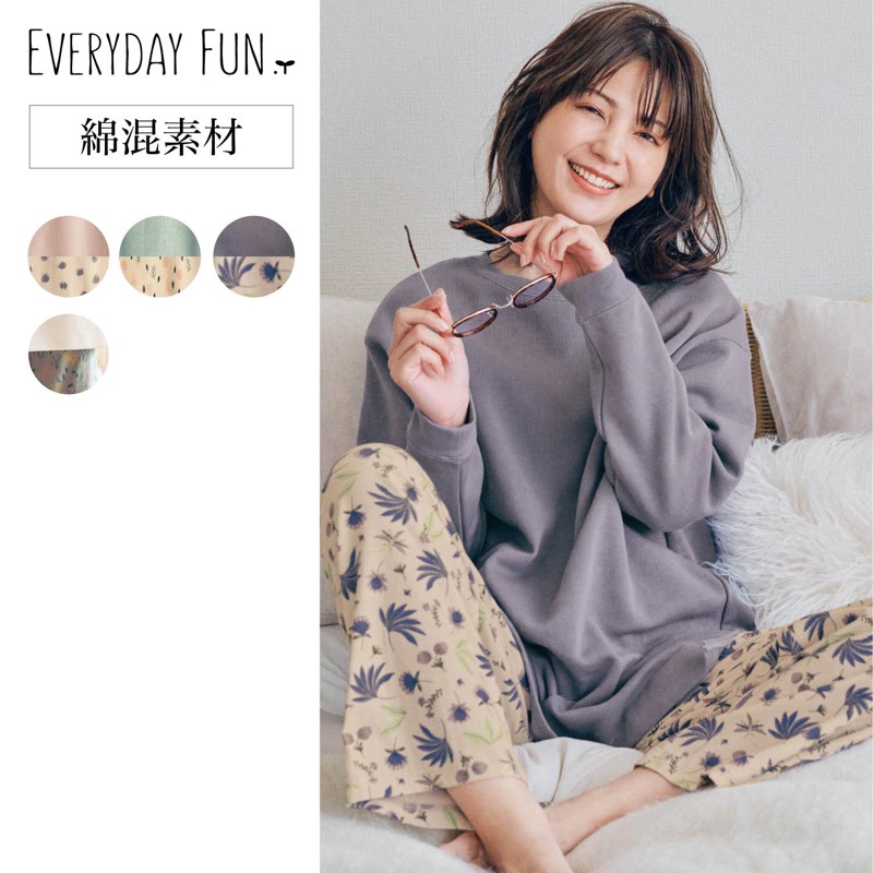 国内発送 ベルメゾン エブリデイファン Everyday Fun オーバーサイズチュニック ワイドストレートパンツパジャマ 通年使える S M L Ll レディース 女性 ルームウェア 部屋着 パジャマ 上下 セット 上下セット 長袖 春 Www Fengshui Maggyoliveau Fr