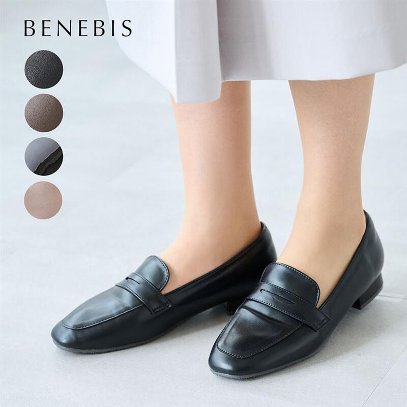 46,200円新品【ベアー】ソフトモカシン ローファー 赤 23-23.5cm 楽天市場】【ベルメゾン】きちんと見えて楽な履き心地の本革