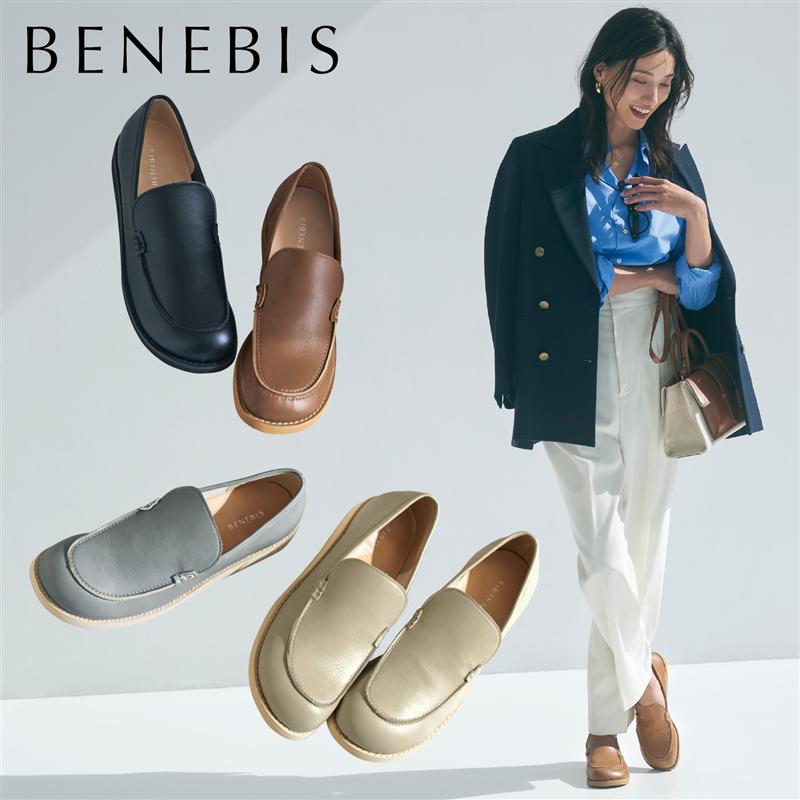 楽天市場】【 ベルメゾン 】 ベネビス / BENEBIS 本革 脚長モカシン