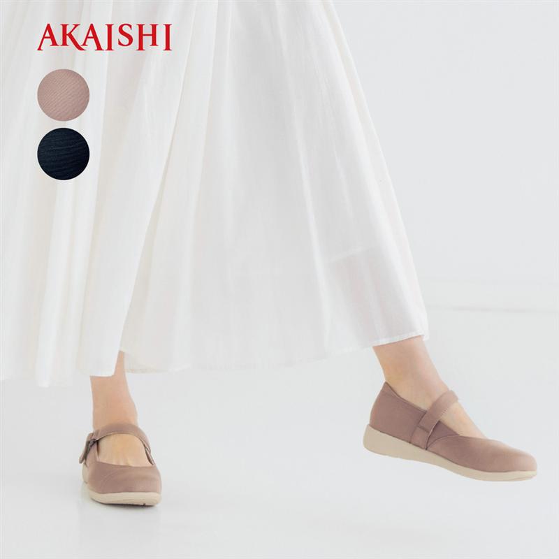 【ベルメゾン】 アーチフィッター アーチフィッター160膝楽パンプス ◆ 22 22.5 23 23.5 24 24.5 ◆ ◇レディース 女性 シューズ 靴 パンプス レディースパンプス レディースシューズ ◇