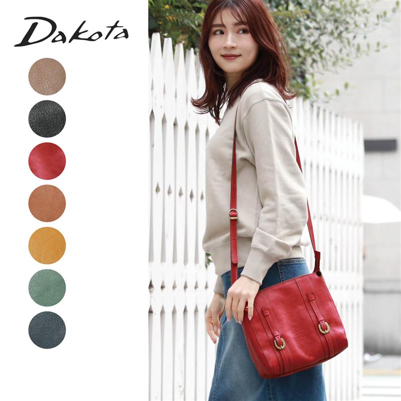 【ベルメゾン】 ダコタ/Dakota 本革スクエア型ショルダーバッグ オーク ◇レディース バッグ 鞄 カバン ショルダー セミショルダー ショルダーバック 肩かけ ◇|ベルメゾン 大人ファッション
