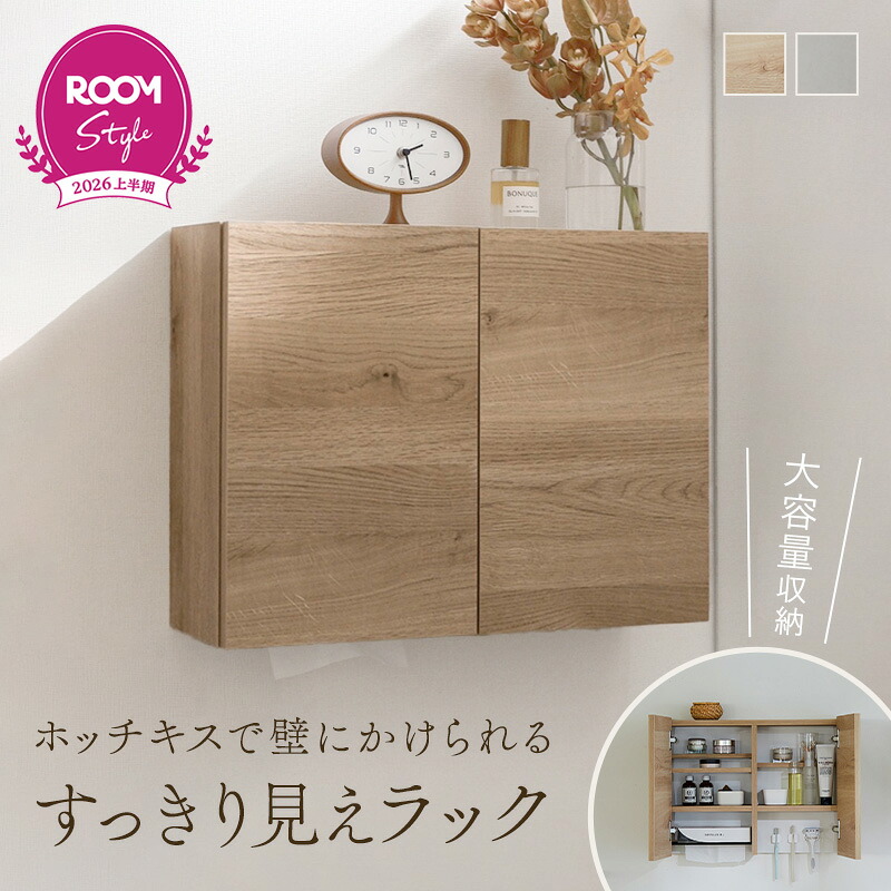 IKEA/イケア/通販】 ASKVOLL アスクヴォル チェスト（引き出し×5