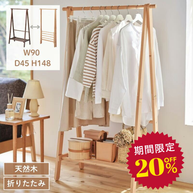 ROOMの投稿商品