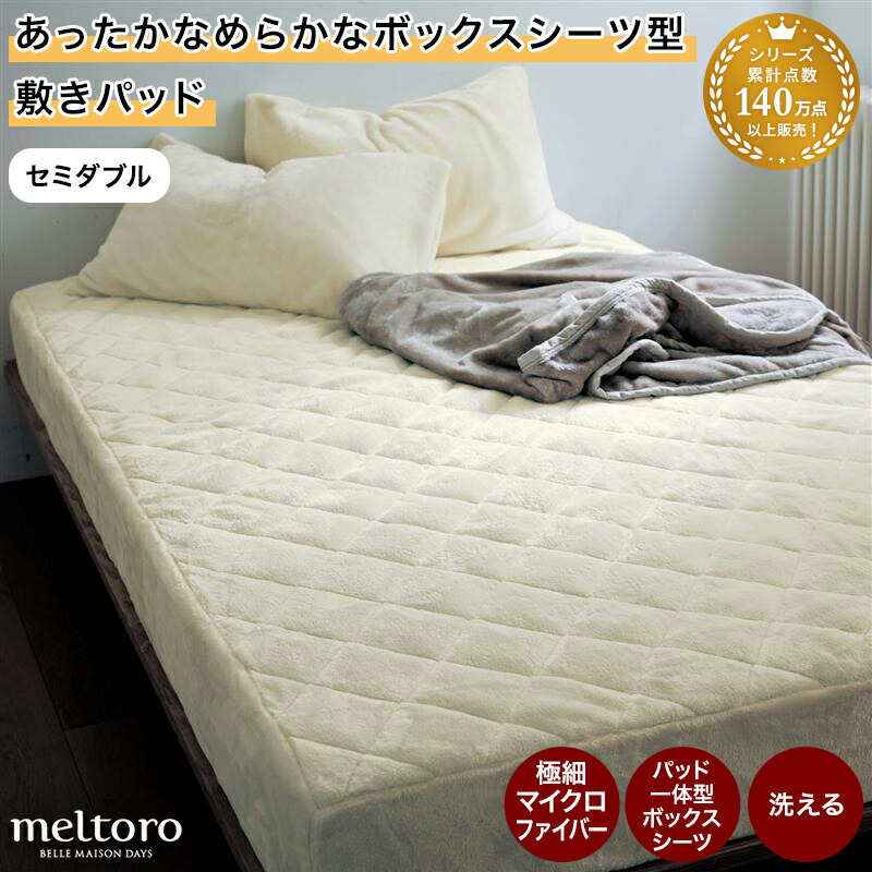 楽天市場】【500円OFFクーポン!12/12(金)20:00~12/14(日)23:59