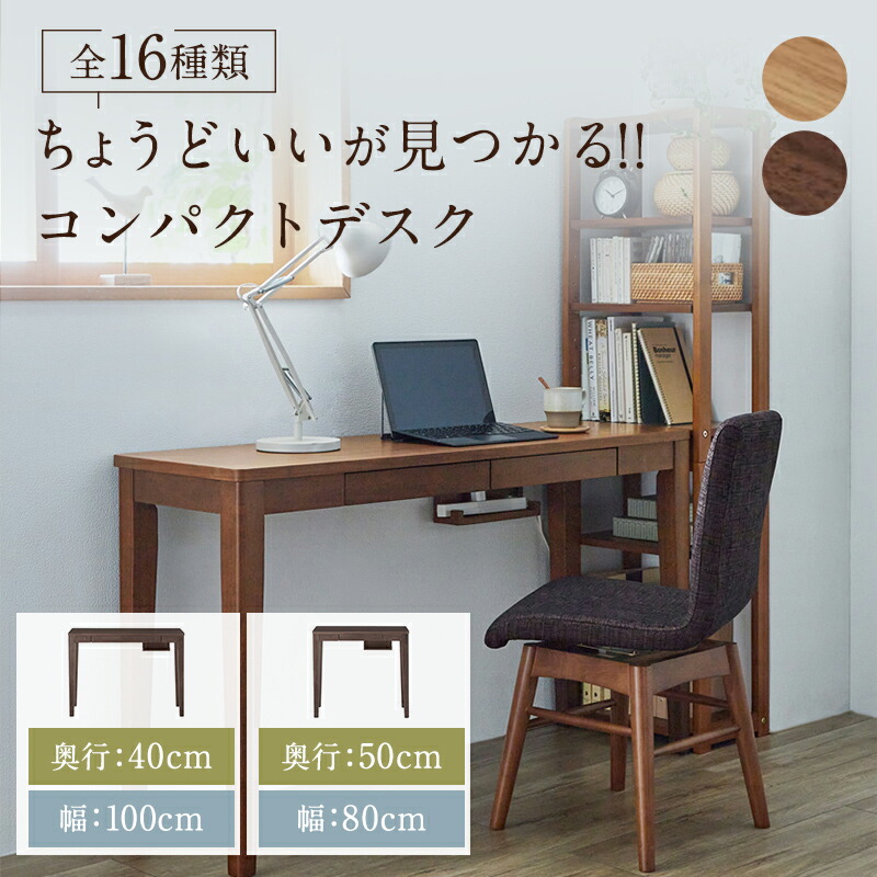 暮らし方に合わせて選べる物干し特集