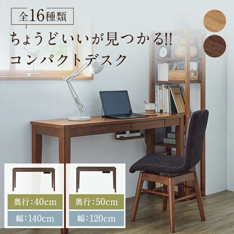 暮らし方に合わせて選べる物干し特集