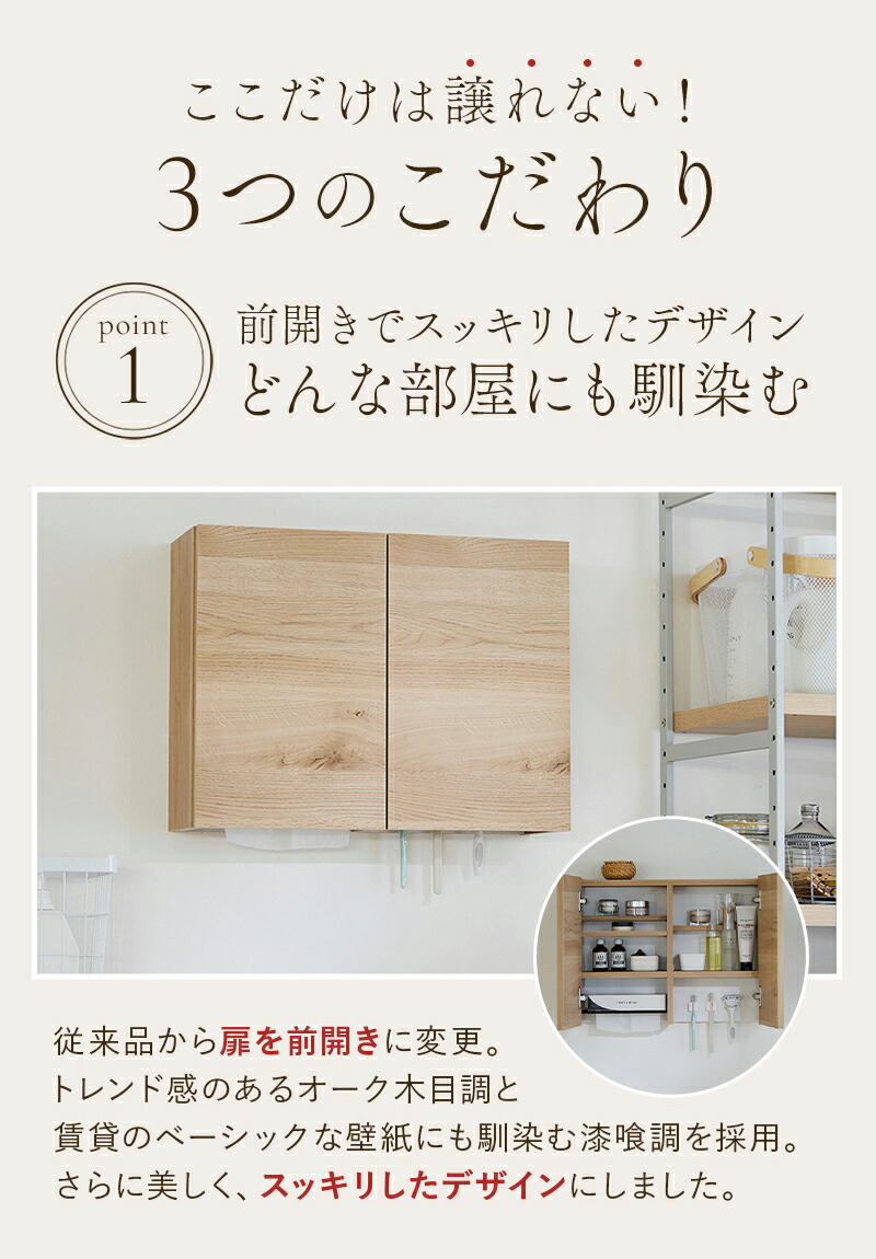楽天総合1位【saki × ベルメゾン】再販 ROOMコラボ ラック ホッチキス