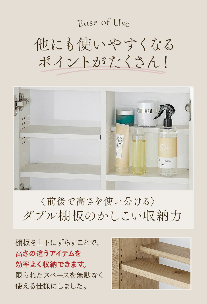 楽天総合1位【saki × ベルメゾン】再販 ROOMコラボ ラック ホッチキス