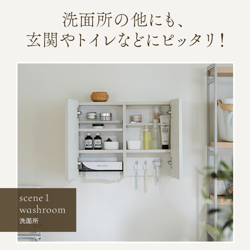 レビューCP対象! ~5/31】楽天総合1位【saki × ベルメゾン】再販 ROOM