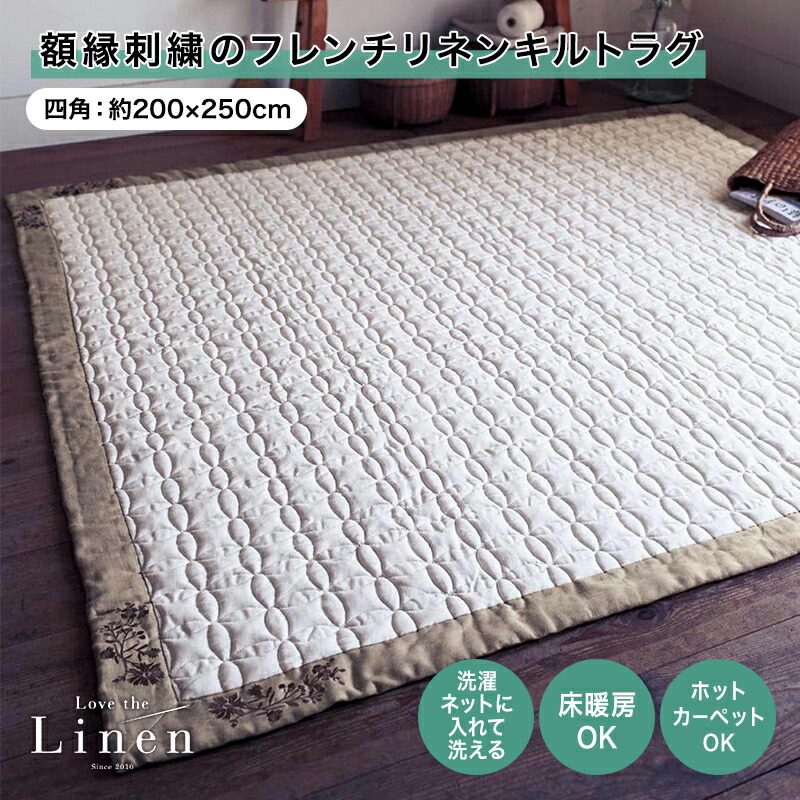 暮らし方に合わせて選べる物干し特集