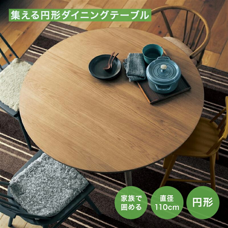 暮らし方に合わせて選べる物干し特集
