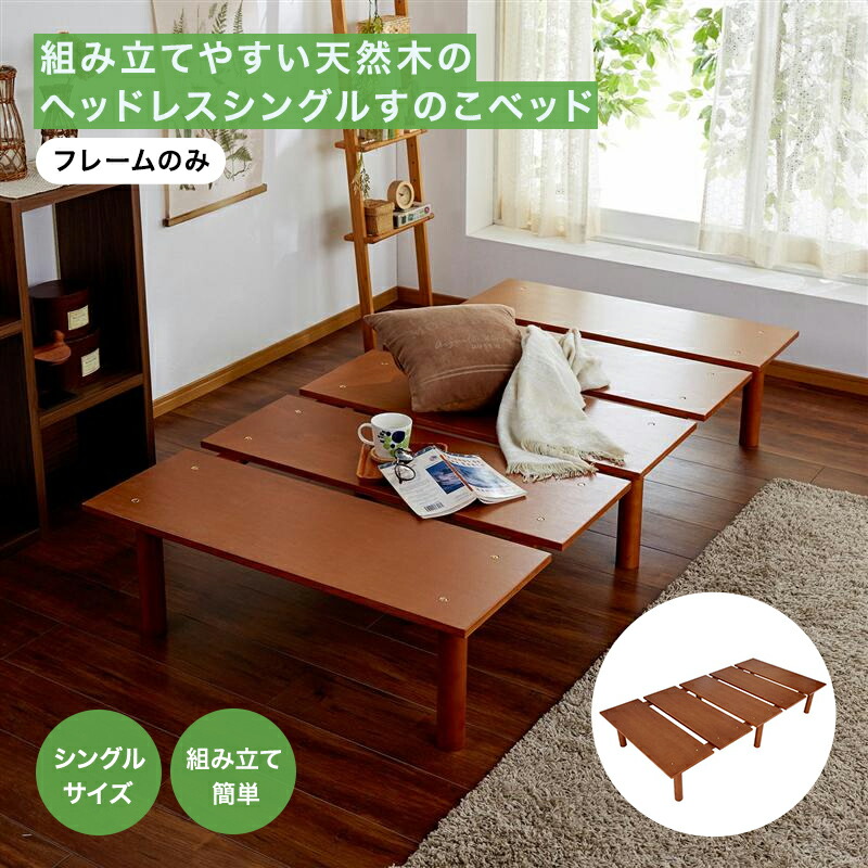 暮らし方に合わせて選べる物干し特集
