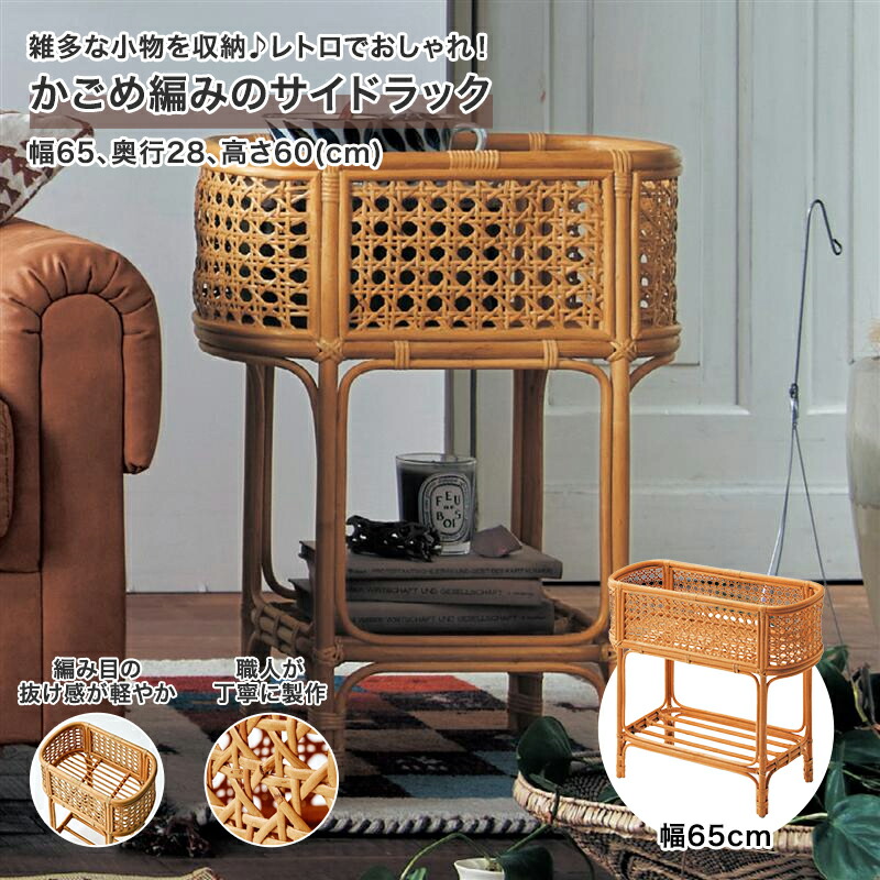 楽天市場】【店内ほぼ全品P10倍!~12/11(木)01:59】天然木 アルダー材