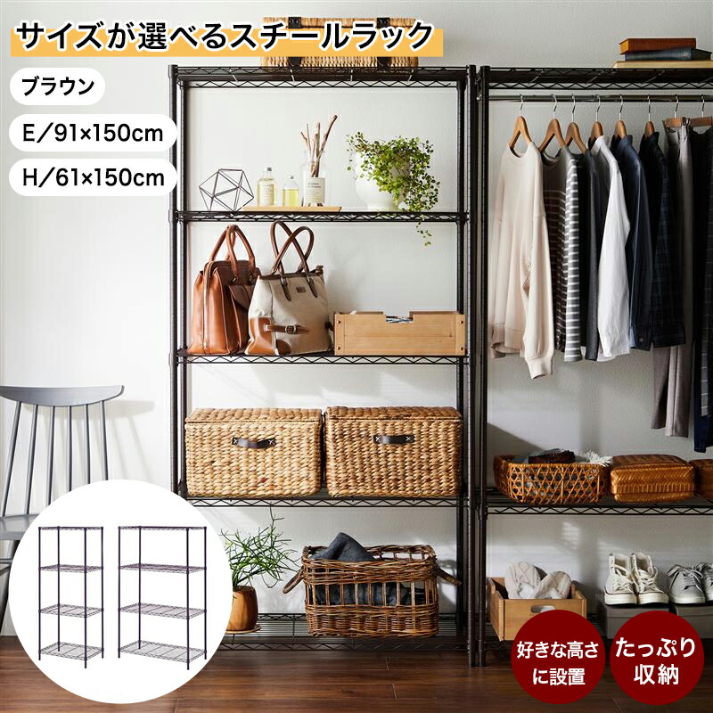 楽天市場】【店内ほぼ全品P10倍!~12/11(木)01:59】ベルメゾン (専用