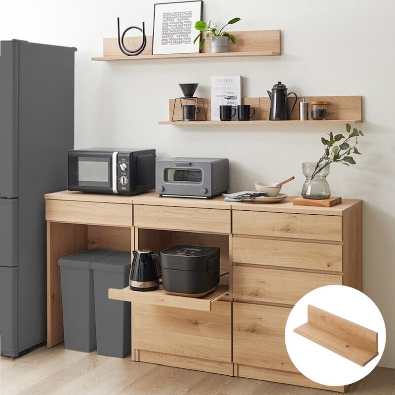 楽天市場】キッチンカウンター キッチン収納 ステンレス天板 収納用品