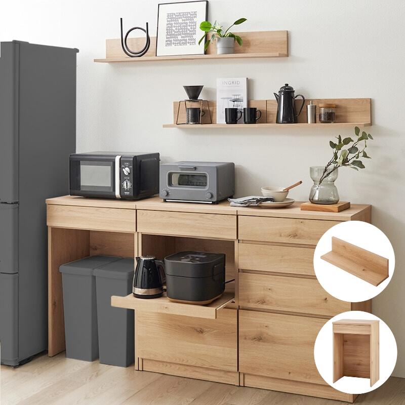 楽天市場】ベルメゾン ヴィンテージ調キッチンカウンター（全段引出し