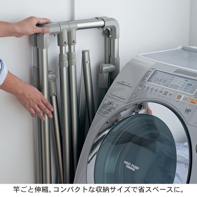 キャスター付き壁面大量物干し「シャンパンゴールド」