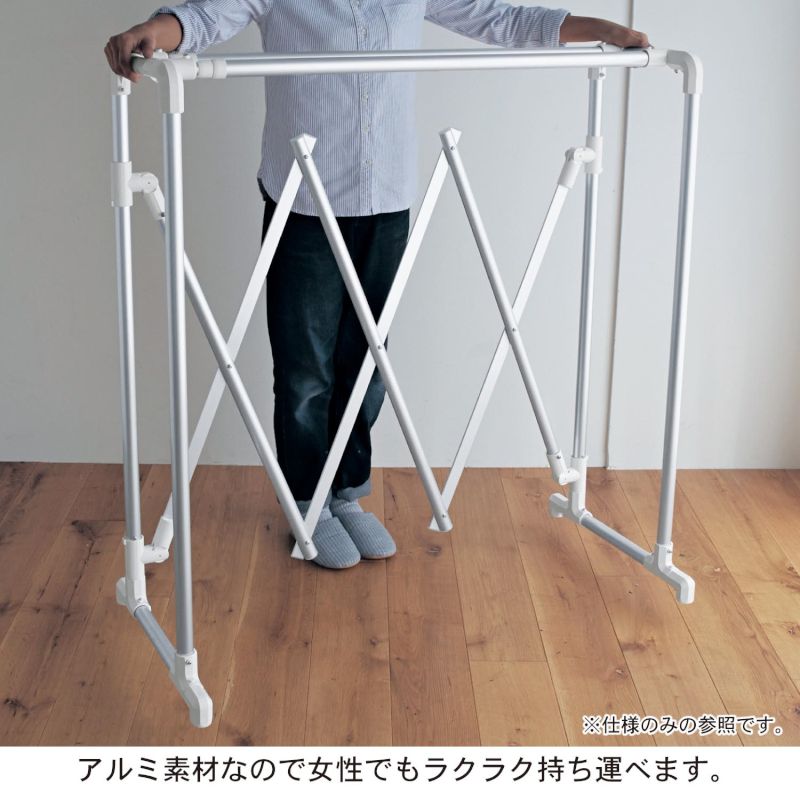キャスター付き壁面大量物干し「シャンパンゴールド」