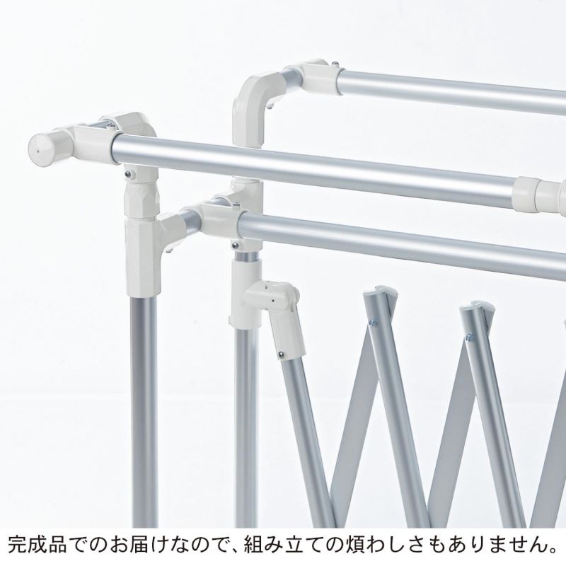 キャスター付き壁面大量物干し「シャンパンゴールド」