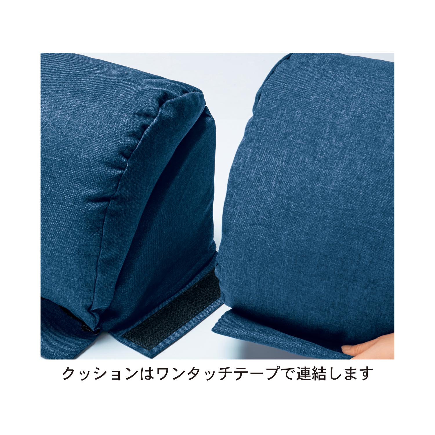 店 家具 公式 新生活 新入学 クッション フロアマット グレー 小 ウレタンマット 家具 インテリアのベルメゾン ラグが洗えるダブル コーナークッションセット 収納 ロー リビング に 家具 ソファ 人掛け P 椅子 座 フロア クッション オールシーズン 店 家具 公式 新生活 新入学 クッション フロアマット グレー 小 ウレタンマット 家具 インテリアのベルメゾン ラグが洗えるダブル コーナークッションセット 収納 ロー リビング に 家具 ソファ 人掛け P 椅子 座 フロア クッション オールシーズン