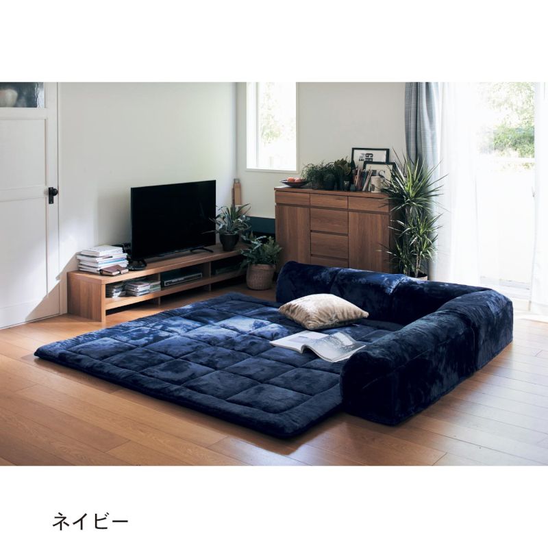 ベルメゾン コーナークッションセット 日本製 ブラウン 大 おうち時間 家具 収納 ロー ソファ リビング 人掛け P 椅子 座 フロア クッション Belle Maison Days Meltro メルトロ あったか ラグ Sanitair Nu Nl