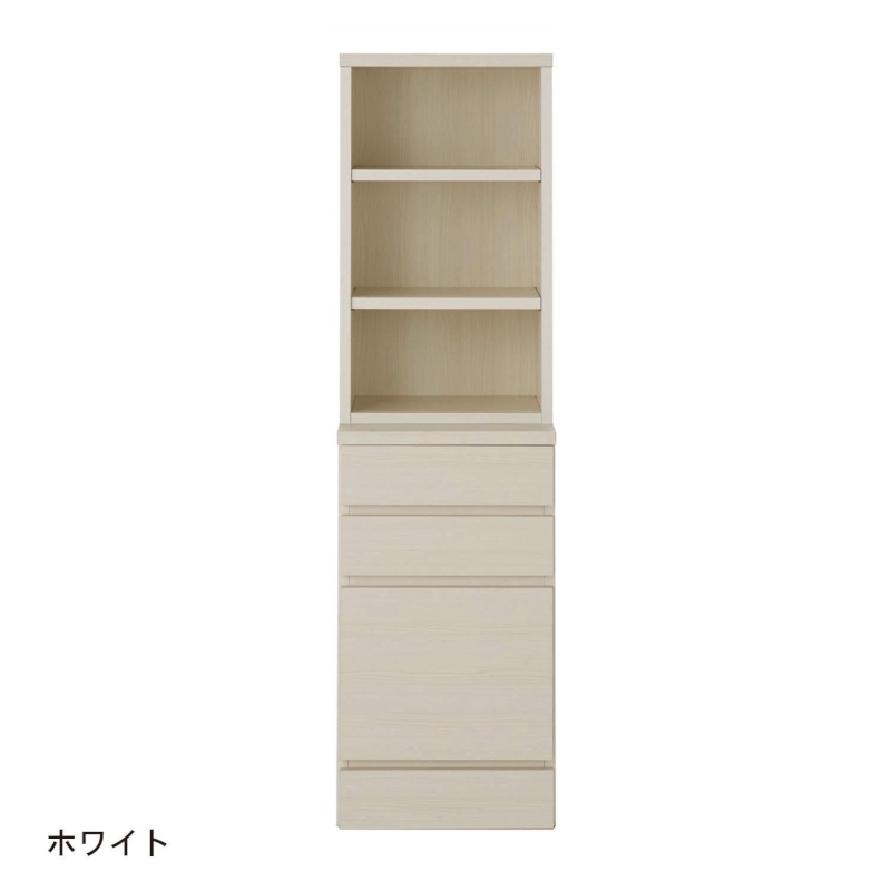 激安 ｄａｙｓ ｍａｉｓｏｎ ｂｅｌｌｅ ラック書斎 サイド デスク ワゴン 収納 家具 50 奥行 Cm ホワイト デスクサイドラック 日本製 ベルメゾン B 002 Hamrahtrader Com