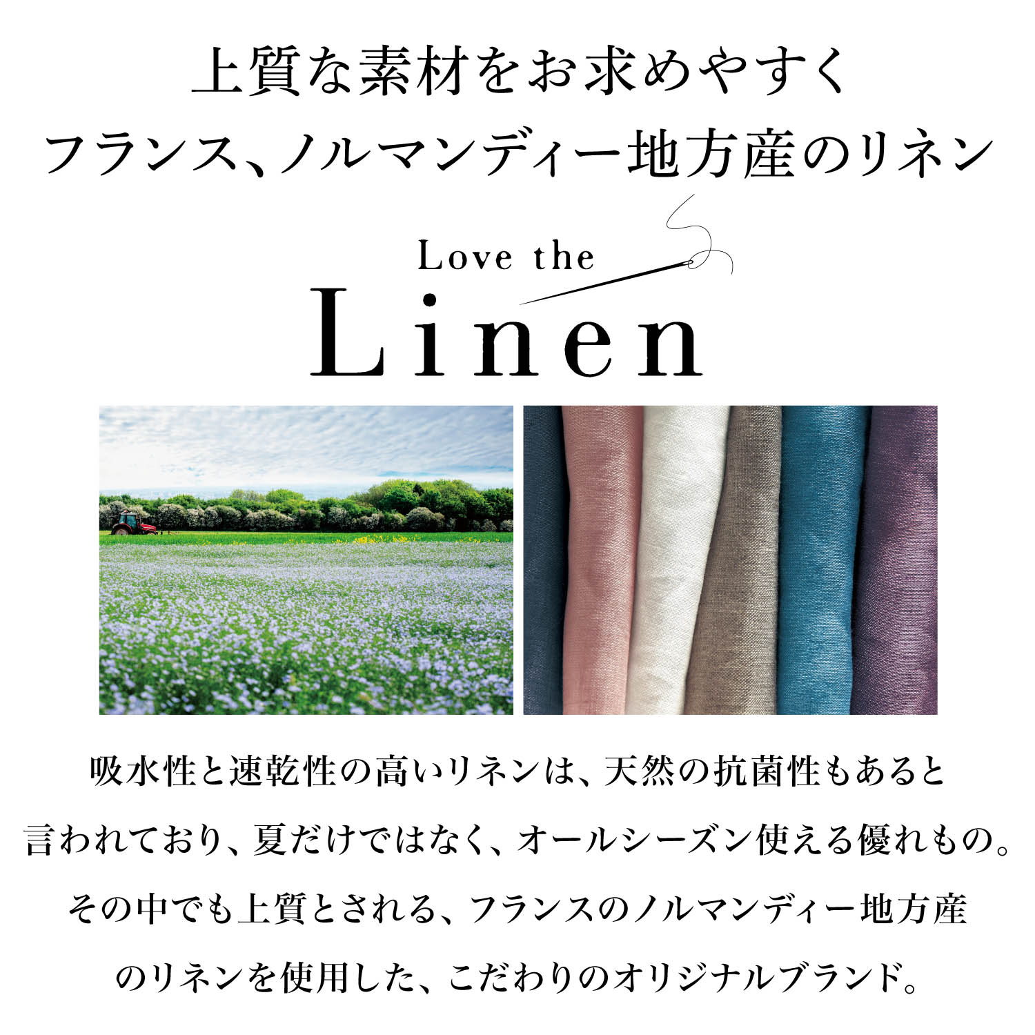 優先配送 88ブランケット 新品 膝掛け アイボリー タオルケット