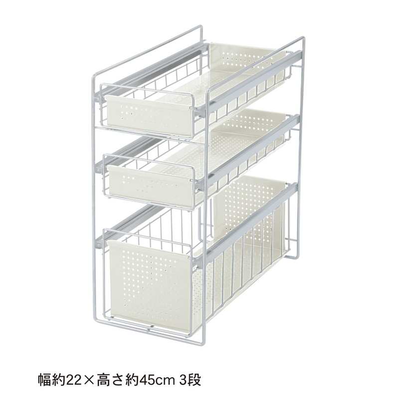 ベルメゾン シンク下スライドラック ホワイト 幅約 高さ約 段 キッチン 調理 用具 グッズ 用品 シンク 水回り 水まわり 流し 収納 シンク 下 棚 Purplehouse Co Uk