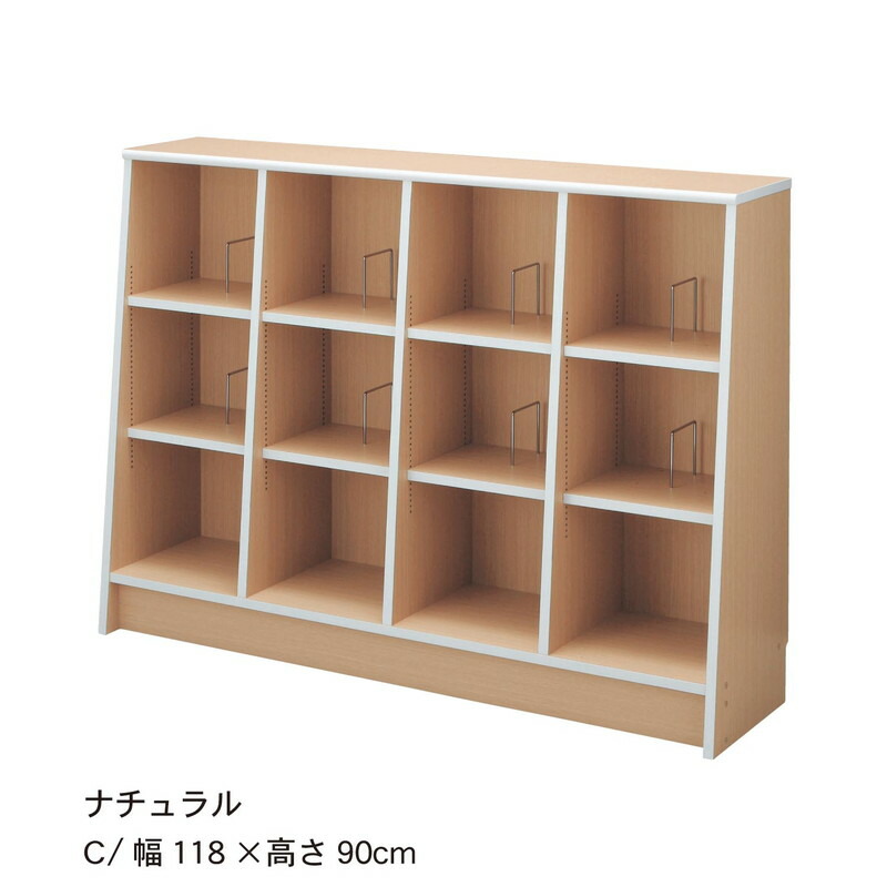 こどもツボミファニチャー ラック 1cmピッチ絵本本棚 収納 おもちゃ箱 公式 子供用 新入学 家具 子供部屋用インテリア 寝具 収納 に ナチュラル f 118 115 幅 高さ Cm 家具 インテリアのベルメゾン 棚 絵本収納 店 子供 1cmピッチ絵本 こどもツボミファニチャー ラック 1cmピッチ絵本本棚 収納 おもちゃ箱 公式 子供用 新入学 家具 子供部屋用インテリア 寝具 収納 に ナチュラル f 118 115 幅 高さ Cm 家具 インテリアのベルメゾン 棚 絵本収納 店 子供 1cmピッチ絵本