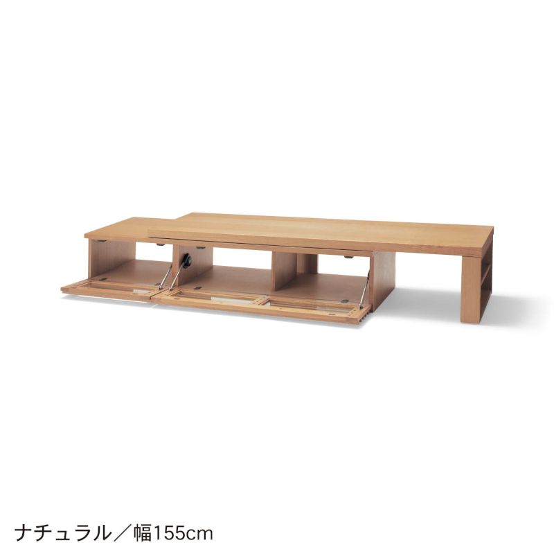 楽天市場 ベルメゾン タモ材の横桟スライド天板テレビ台 ナチュラル １５５ 家具 収納 リビング テレビ 台 ボード リビング 男前インテリア スライド おしゃれ 北欧 シンプル 完成品 家具 インテリアのベルメゾン