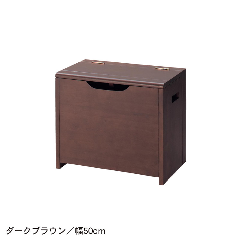 ベルメゾン 下駄 家具 インテリアのベルメゾン 新入学 公式 エントランス 家具 靴箱 ダークブラウン 50 幅 Cm 玄関収納 靴 靴箱 収納 新生活 ボックス 下駄 シューズ 玄関ベンチ 箱 家具 インテリアのベルメゾン に 玄関 店 ベルメゾン 下駄 家具 インテリアのベルメゾン 新入学 公式 エントランス 家具 靴箱 ダークブラウン 50 幅 Cm 玄関収納 靴 靴箱 収納 新生活 ボックス 下駄 シューズ 玄関ベンチ 箱 家具 インテリアのベルメゾン に 玄関 店