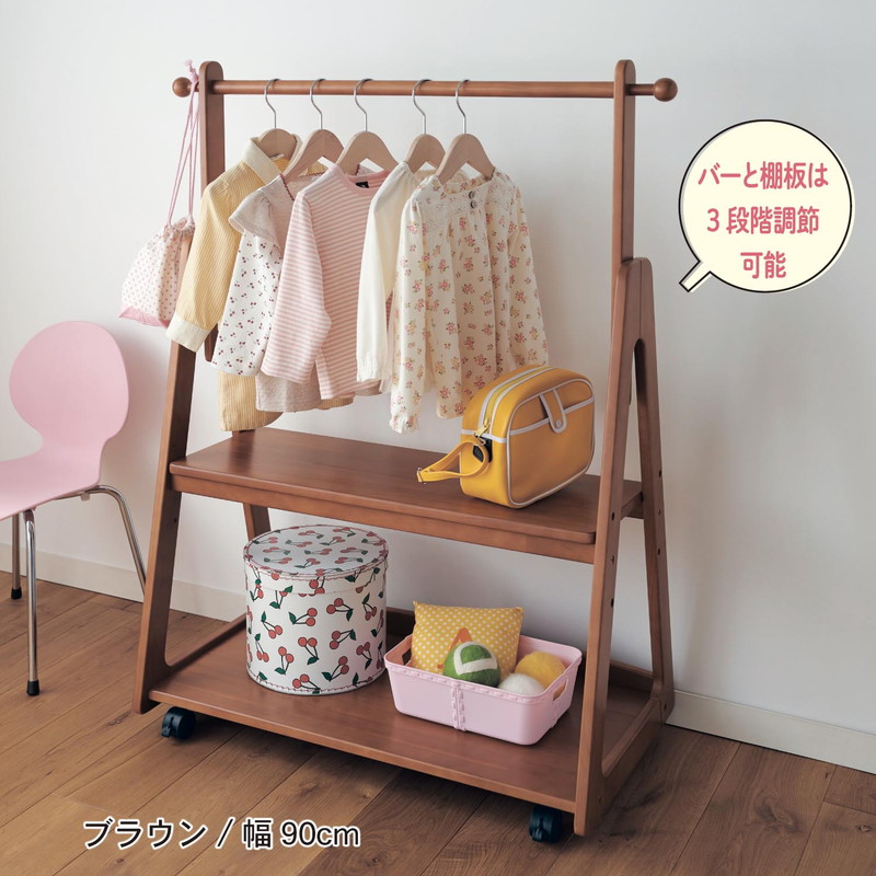 ベルメゾン 角にまるみをつけた子ども用ハンガーラック 「 ブラウン 」◆90(幅(cm))◆ ◇ 家具 収納 子ども 子供 キッズ ハンガー 衣類 整理 服 ツボミファニチャー ラック 給食袋 ランドセル 服 洋服 おしゃれ シンプル 天然木 木製 キャスター付き入園 入学 こども ◇