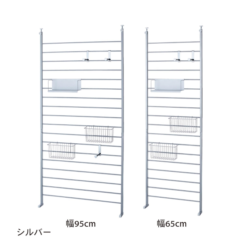 に 店 新入学 壁 ベルメゾン 突っ張りカゴ付きラダーラック 新生活 突っ張りカゴ付きラダーラック リビング 公式 収納家具 家具 インテリアのベルメゾン シルバー 95 幅 Cm 収納 壁 本棚 リビング 書斎 突っ張り ラック 家具 インテリアのベルメゾン