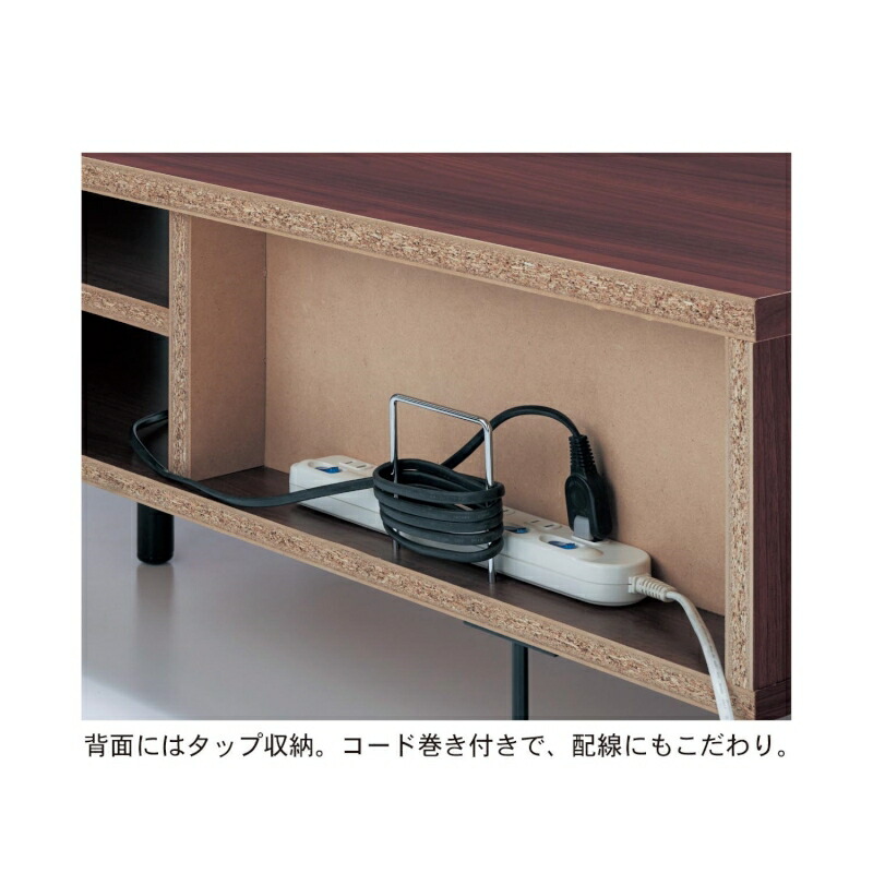 新入学 に 木目に見惚れる アルダー材のテレビ台 日本製 135 幅 Cm 公式 テレビ 家具 インテリアのベルメゾン 新生活 テレビ 収納 テレビ台 ローボード 収納 店 台 家具 リビング ボード Tv 家電 幅belle maison days 家具 新入学 に 木目に見惚れる アルダー材のテレビ台 日本製 135 幅 Cm 公式 テレビ 家具 インテリアのベルメゾン 新生活 テレビ 収納 テレビ台 ローボード 収納 店 台 家具 リビング ボード Tv 家電 幅belle maison days 家具