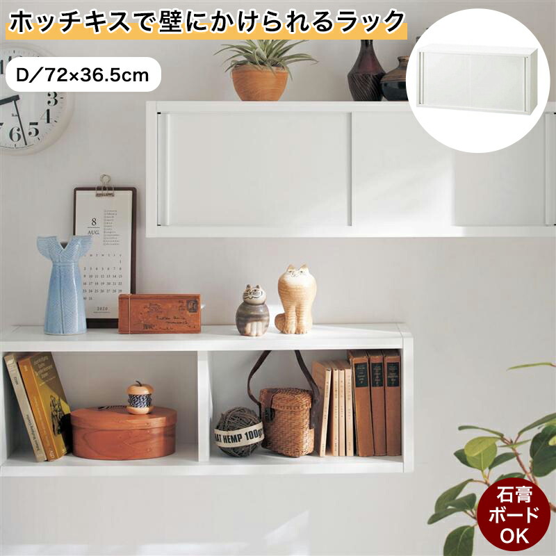 【楽天市場】【10%OFFクーポン！8/31 23:59まで】ベルメゾン