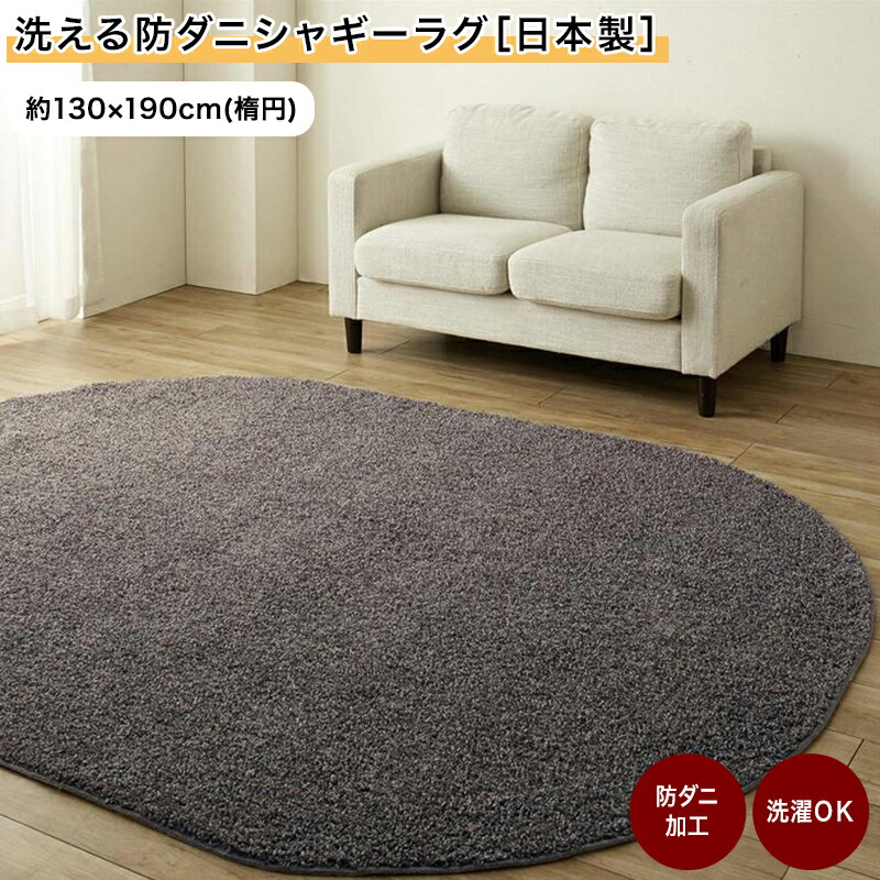 暮らし方に合わせて選べる物干し特集