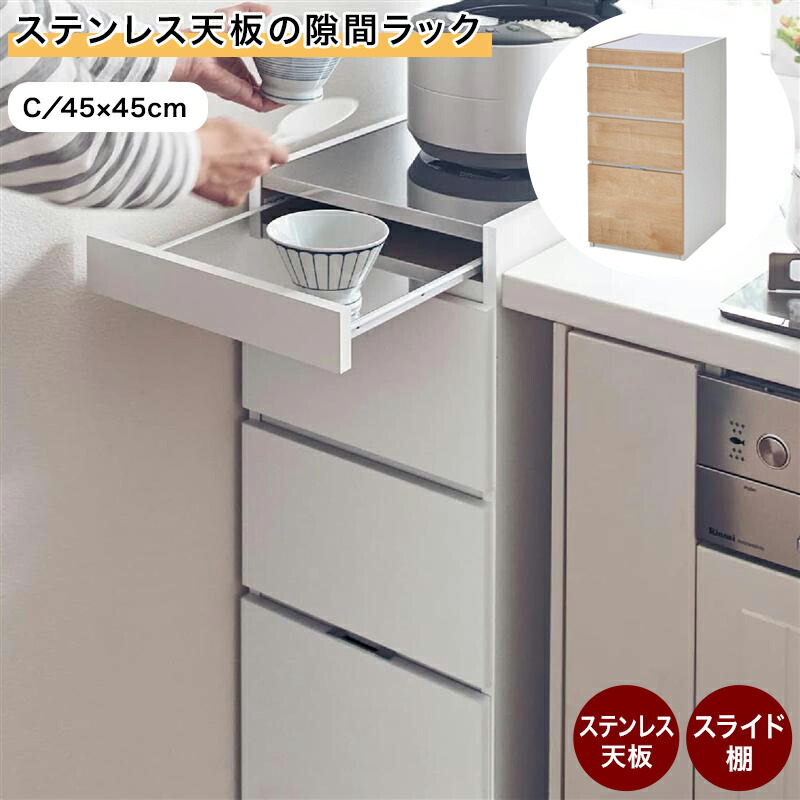 楽天市場】【500円OFFクーポン!12/12(金)20:00~12/14(日)23:59