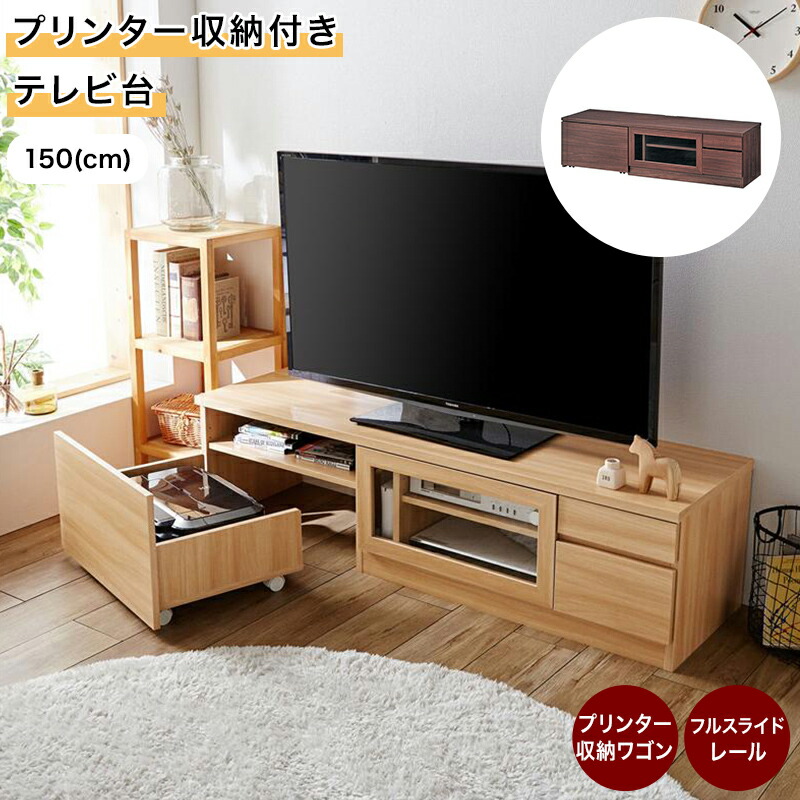 楽天市場】【店内ほぼ全品P10倍!~12/11(木)01:59】ベルメゾン スライド