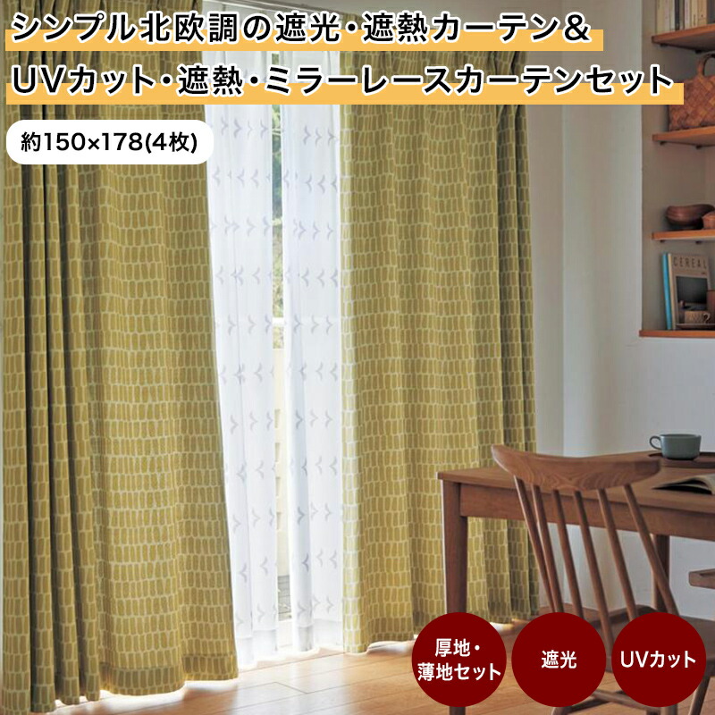 楽天市場】【店内ほぼ全品P10倍!~12/11(木)01:59】ベルメゾン ミニラボ