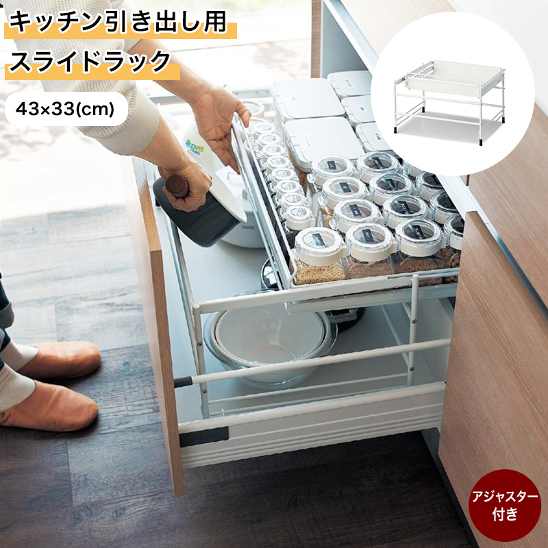 楽天市場】【200円OFFクーポン☆11/30 23:59まで】ベルメゾン キッチン