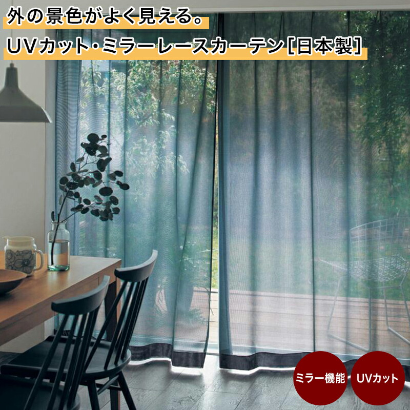 暮らし方に合わせて選べる物干し特集