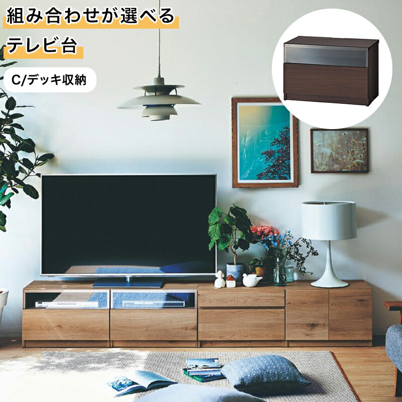 一般受けの商いものはこちら！売れ筋度合い