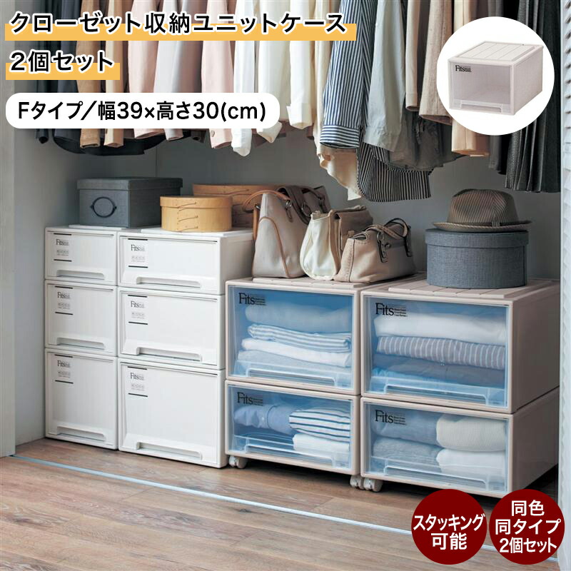 楽天市場】【店内ほぼ全品P10倍!~12/11(木)01:59】ベルメゾン