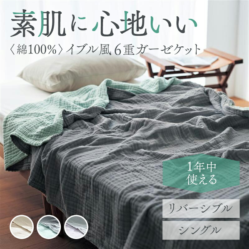 ラック 本棚 収納 リビング 学習 ランドセル置き 教科書整理 教科書