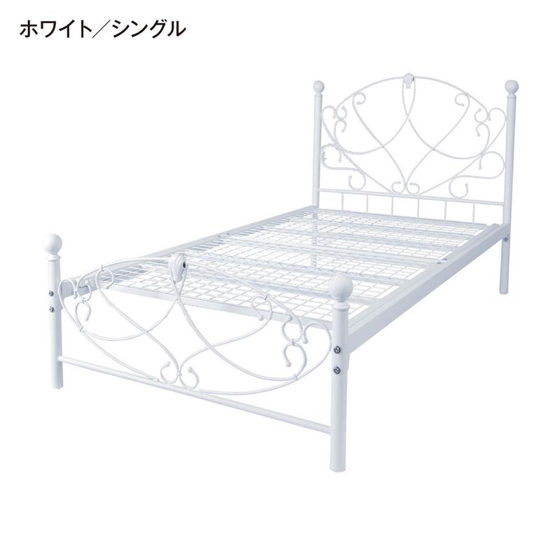ベッドフレーム 低価格 Bed アンティーク 南欧風 アイアン 収納 本体 ベッド シングル ホワイト アンティーク調アイアンベッド ベルメゾン Kaopeenong Com