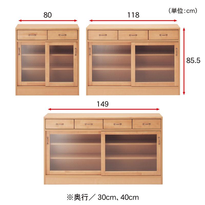 店 収納 公式 ベルメゾン ベルメゾン ナチュラル ベルメゾン 引戸キャビネット 家具 家具 インテリアのベルメゾン 60 40 家具 収納 キッチン カウンター 上 下 家具 インテリアのベルメゾン 店 収納 公式 ベルメゾン ベルメゾン ナチュラル ベルメゾン 引戸キャビネット 家具 家具 インテリアのベルメゾン 60 40 家具 収納 キッチン カウンター 上 下 家具 インテリアのベルメゾン