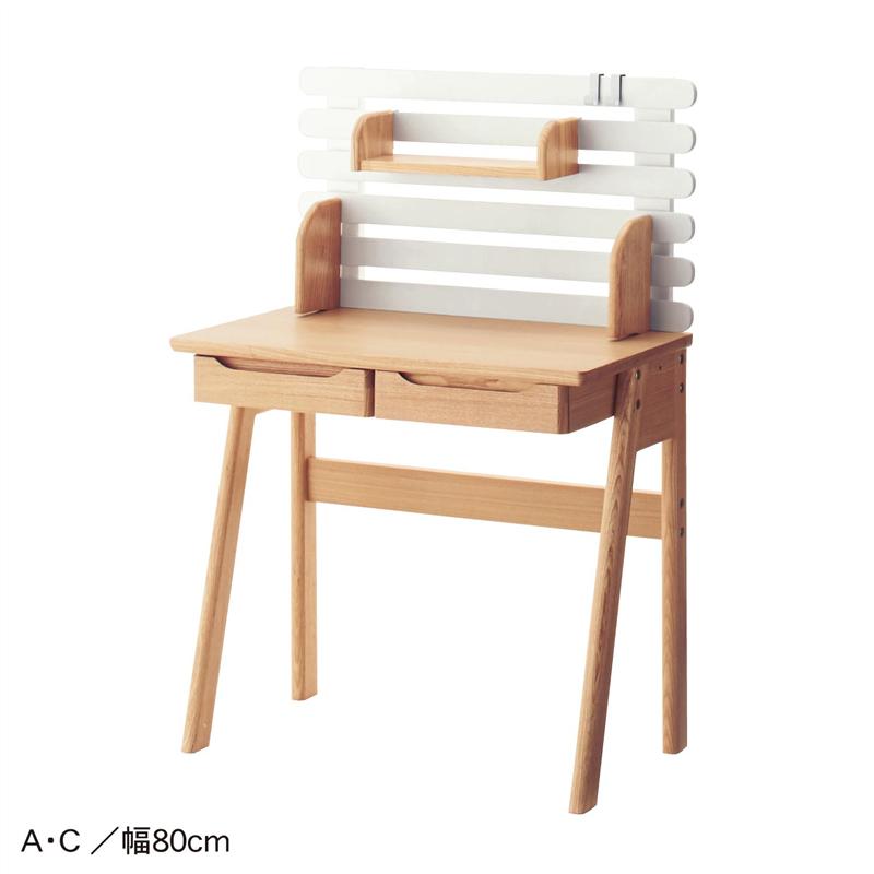 楽天市場 ベルメゾン 収納付きベンチ ４０ 家具 収納 椅子 チェア いす ダイニング 家具 インテリアのベルメゾン