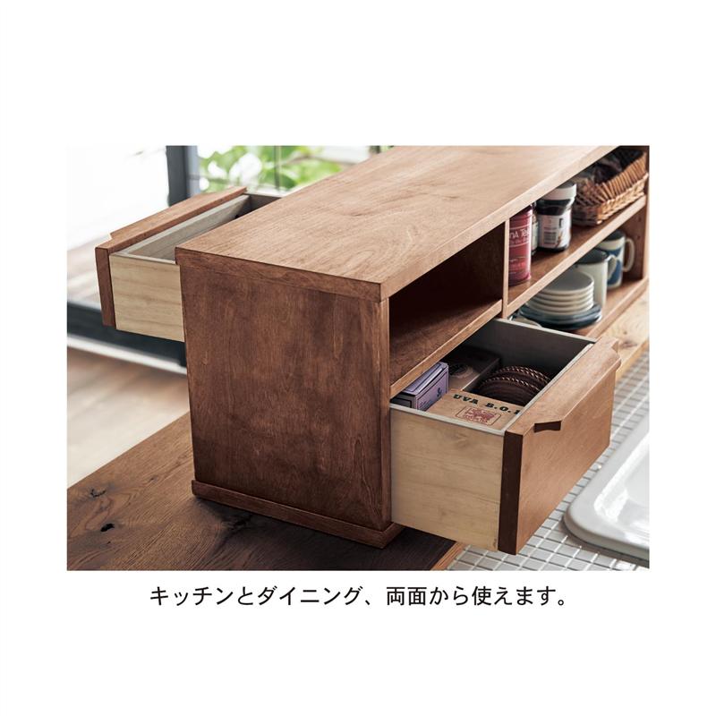 ベルメゾン あたらしくて懐かしい 水屋箪笥風カウンター上収納ボックス 家具 収納 キッチン カウンター 上 下 水屋箪笥風 おしゃれ 木製 キャビネット ダイニング 棚 デスク 天然木 完成品 Belle Maison Days Napierprison Com