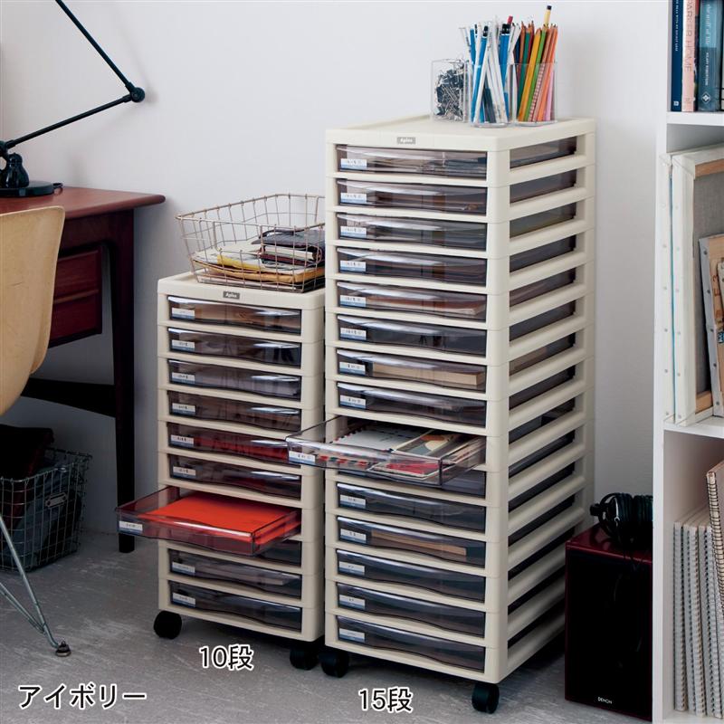 楽天市場 ベルメゾン 書類収納ケース アイボリー 10段 テレワーク 家具 収納 リビング 電話 ファックス Fax チェスト 家具 インテリアのベルメゾン